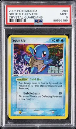 2006 POKEMON EX CRYSTAL GUARDIANS #64 SQUIRTLE-REVERSE FOIL PSA 9 - Image 1