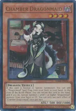 Chamber Dragonmaid - RA04-EN032 - Ultra Rare - 1st Edition Near Mint Yugioh Card - Image 1