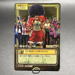 Luffy TD-W02 2004 One Piece Card Game Gold Card Japanese Bandai - Image 1
