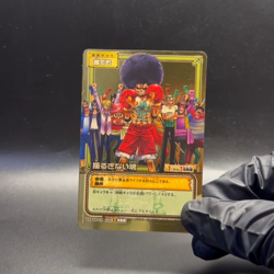 Luffy TD-W02 2004 One Piece Card Game Gold Card Japanese Bandai - Image 2