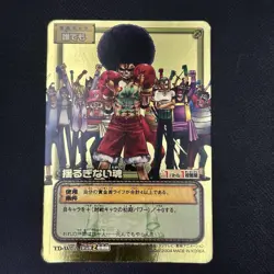 Luffy TD-W02 2004 One Piece Card Game Gold Card Japanese Bandai - Image 3