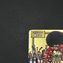 Luffy TD-W02 2004 One Piece Card Game Gold Card Japanese Bandai - Image 5