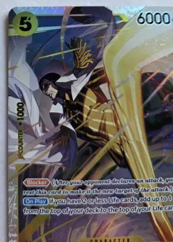 One Piece OPTCG English Borsalino SR EB04-058 SR - NM - Image 2