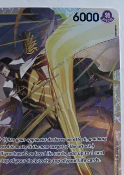 One Piece OPTCG English Borsalino SR EB04-058 SR - NM - Image 3