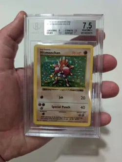 Hitmonchan Shadowless Pokemon Base Set Holo Rare #7 Graded 7.5 Vintage Pokemon - Image 1