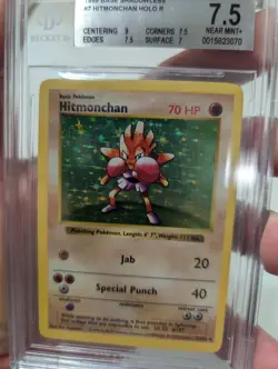 Hitmonchan Shadowless Pokemon Base Set Holo Rare #7 Graded 7.5 Vintage Pokemon - Image 3