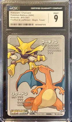 Charizard & Alakazam #T001 FireRed & Leaf Green E-Battle Pokemon CGC 9 POP 3 🌎 - Image 1