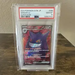 Pokemon Gengar ex 088/071 SV5K Wild Force Super Rare Holo Japanese PSA 10 - Image 1