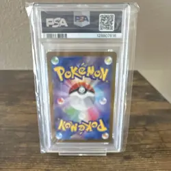Pokemon Gengar ex 088/071 SV5K Wild Force Super Rare Holo Japanese PSA 10 - Image 2