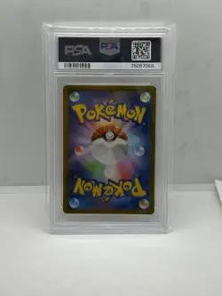 2022 POKEMON JPN SWORD & SHIELD VSTAR UNIVERSE #221 FULL ART/MEWTWO VSTAR PSA 10 - Image 2
