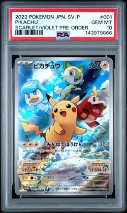 2022 POKEMON JPN SV PROMO SCARLET & VIOLET PRE-ORDER #001 PIKACHU PSA 10 - Image 1