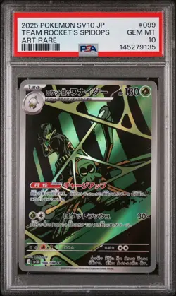 Team Rocket's Spidops 099/098 GEM MINT PSA 10. Pokemon Glory of Team Rocket - Image 1