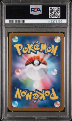 Team Rocket's Spidops 099/098 GEM MINT PSA 10. Pokemon Glory of Team Rocket - Image 2