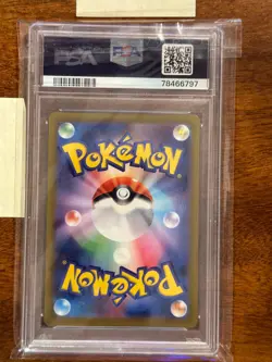2022 Pokemon Japanese Skuntank V SWSH Paradigm Trigger #056 PSA 10! Pop 12! RARE - Image 2
