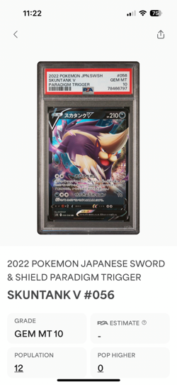 2022 Pokemon Japanese Skuntank V SWSH Paradigm Trigger #056 PSA 10! Pop 12! RARE - Image 3