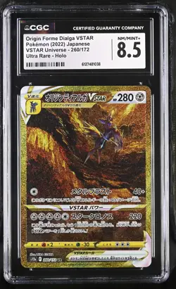 Origin Forme Dialga Vstar 260/172 Ultra Rare Holo Pokemon CGC 8.5 Nm/mint+ - Image 1