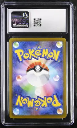 Origin Forme Dialga Vstar 260/172 Ultra Rare Holo Pokemon CGC 8.5 Nm/mint+ - Image 2