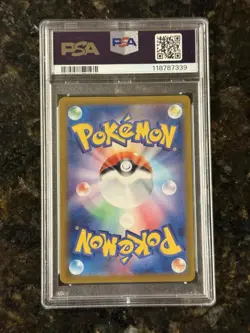 2023 POKEMON JPN SV2A-POKEMON 151 MASTER BALL REVERSE HOLO #094 GENGAR PSA 10 - Image 2