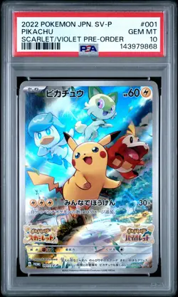 2022 POKEMON JPN SV PROMO SCARLET & VIOLET PRE-ORDER #001 PIKACHU PSA 10 - Image 1