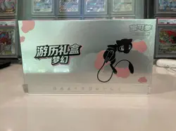 Pokemon Chinese Exclusive 2025 Journey Collection Gift Box Mew Sealed US Seller - Image 1