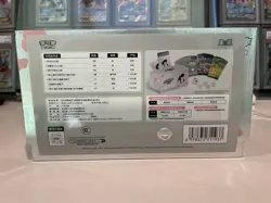 Pokemon Chinese Exclusive 2025 Journey Collection Gift Box Mew Sealed US Seller - Image 2