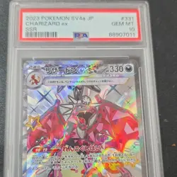 Pokemon Charizard ex SV4a Shiny Treasure Ex SSR PSA 10 Japanese - Image 1