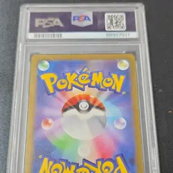Pokemon Charizard ex SV4a Shiny Treasure Ex SSR PSA 10 Japanese - Image 2