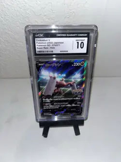 Pokemon Conkeldurr V (2022) Japanese Pokemon GO - 76/71 Super Rare - Holo CGC 10 - Image 1