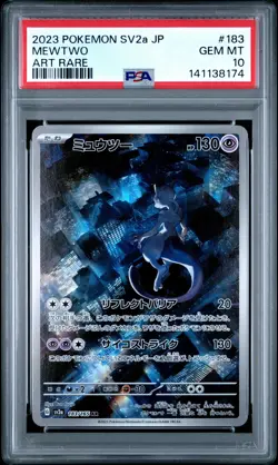 2023 POKEMON JPN SV2A-POKEMON 151 ART RARE #183 MEWTWO PSA 10 - Image 1