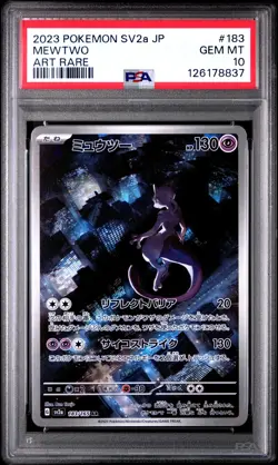 2023 POKEMON JPN SV2A-POKEMON 151 ART RARE #183 MEWTWO PSA 10 - Image 1