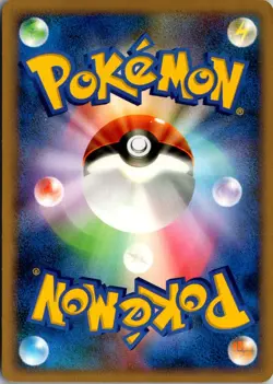 LATIOS NON HOLO MAGMORTAR VS ELECTIVIRE DECK POKEMON JAPANESE LP - Image 2