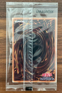 [Sealed] Yugioh Instant Fusion NSC1-JP001 Nissin Cup Noodles Collaboration 2026 - Image 2
