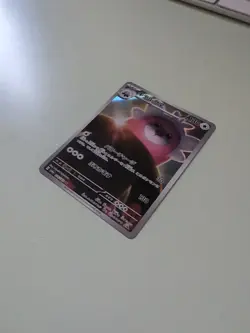 Pokemon TCG Bewear Art Rare Japanese Night Wanderer Card 076/064 Sv6a NM - Image 2