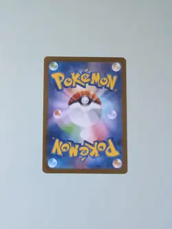 Pokemon TCG Bewear Art Rare Japanese Night Wanderer Card 076/064 Sv6a NM - Image 3