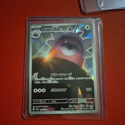 Pokemon TCG Bewear Art Rare Japanese Night Wanderer Card 076/064 Sv6a NM - Image 1