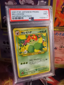 Pokemon Card Japanese Blubella Bellossom Information magazine promo 2001 PSA 9 - Image 1