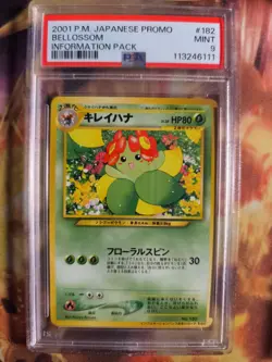Pokemon Card Japanese Blubella Bellossom Information magazine promo 2001 PSA 9 - Image 2