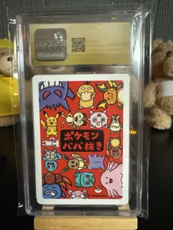 2019 POKEMON PLAYING CARDS OLD MAID JAPANESE CHARMANDER CGC 10 PRISTINE - Image 2