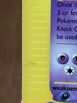 Pokemon Gengar TCG Expedition Base Set 48/165, Regular Rare Card - Image 2