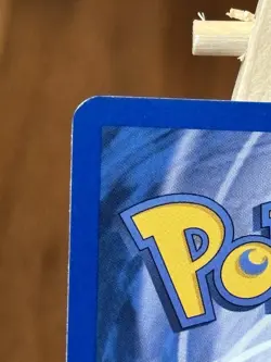 Pokemon Gengar TCG Expedition Base Set 48/165, Regular Rare Card - Image 4