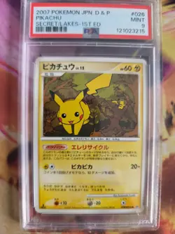 Pokemon Card Pikachu Lv. 15 Secret Lakes Majestic Dawn 1. Edition Japanese PSA 9 - Image 2
