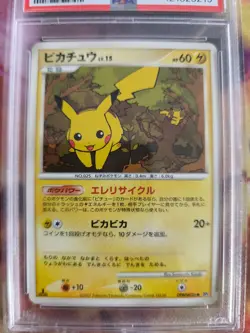 Pokemon Card Pikachu Lv. 15 Secret Lakes Majestic Dawn 1. Edition Japanese PSA 9 - Image 3