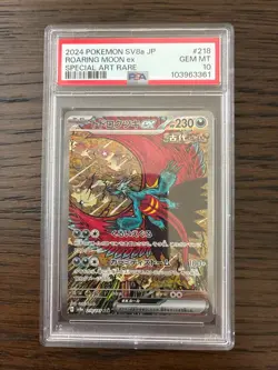graded pokemon card Roaring Moon Ex Psa 10 Japanese Terastal Festival - Image 1