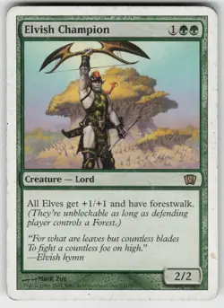 MTG 8th Edition #241 Elvish Champion Moderately played tcg - Image 1