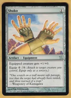 Shuko (Betrayers of Kamigawa, Uncommon, English, 2005) MTG BOK - Image 1