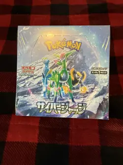 🩵 Pokemon Cyber Judge sv5M Booster Box Japanese Sealed 🩵 - Image 1
