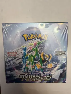 Cyber Judge Booster Box | sv5m 2024 | Japanese Pokemon TCG - Image 1