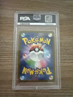 2023 Pokemon SV-P Japanese Yu Nagaba X PCG Campaign #066 Espeon PSA 9 - Image 2