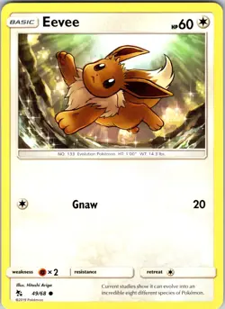 Eevee (49) 49/68 Hidden Fates Pokemon TCG NM Regular - Image 1