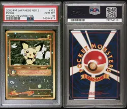 2000 POKEMON JAPANESE PICHU NEO 2 PROMO REVERSE FOIL #172 PICHU PSA 10 GEM MINT - Image 2
